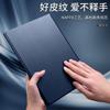 Funda protectora con teclado Bluetooth para Huawei MatePad SE 2023, funda de cuero para tableta M6 Glory 8 T10S