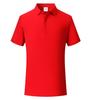 Camisa Polo Simples de Verão com Gola Lapela Camiseta de Manga Curta Masculina Camisa Cultural Personalizada com Logo Impresso Roupa de Trabalho Corporativa Feminina