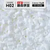 Kit de Manualidades DIY de Cuentas de Fusión 3D de 264 Colores, Juego Completo de Materiales y Herramientas para Cuentas de Fusión MARD