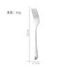 Cuchillo y tenedor de acero inoxidable con mango de gota de agua, suministros para hoteles, cuchillo occidental para carne, tenedor para fruta, tenedor dulce, se puede agregar logotipo