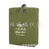 Bolsas Grandes para Mudança no Atacado, Bolsas de Armazenamento para Colchas e Roupas de Algodão, Bolsas Espessas de Lona para Mochilão no Trabalho e Passeios
