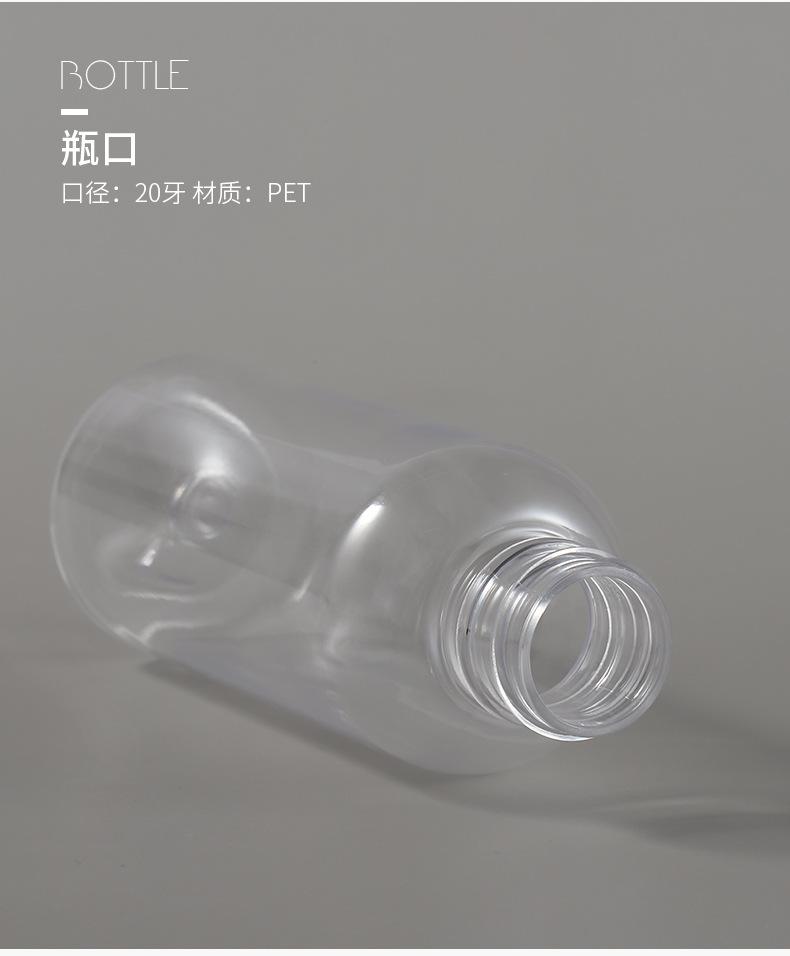 系列详情_05