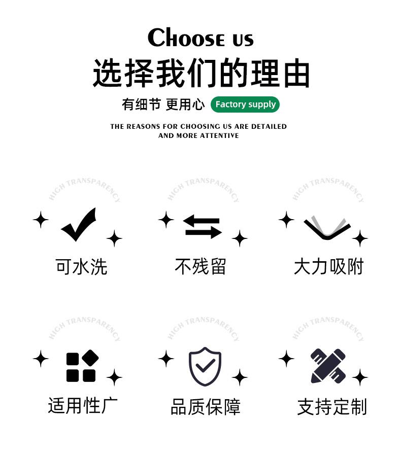 防滑垫_02