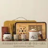 Conjunto de chá portátil para viagem em cerâmica Ru, filtro de porcelana Ru de alta qualidade, xícara para beber rapidamente, novo estilo chinês, acampamento ao ar livre e conjunto de chá para carro