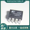 Tny263Pn Novo em Estoque Tny263P Plug-in Direto Pacote Dip-7 Chave de Comutação Offline