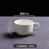 Xícara de Café Expresso e Pires 60ml Comercial Europeu Simples Cerâmica Branco Puro Xícara de Café Pequena Logotipo