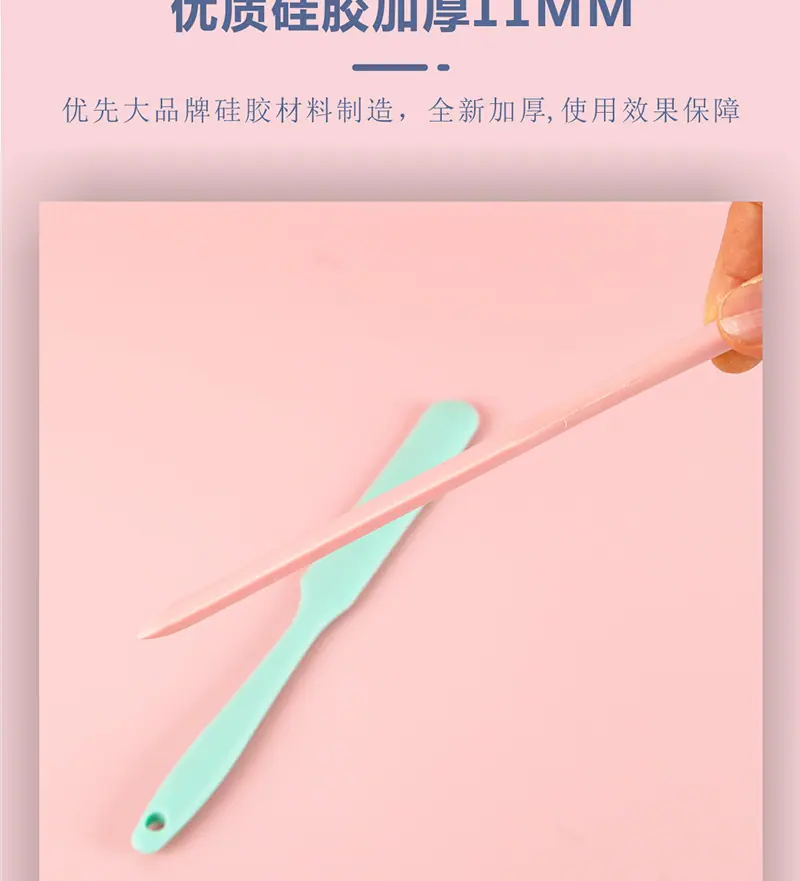 11SP101P24-硅胶长条抹刀_08.jpg