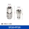 Interfaz de conector rápido estilo europeo transfronterizo, manguera de aire de doble cabeza, componente neumático, conector rápido, auto sellante, fabricante