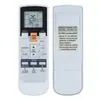 Adequado para o novo controle remoto de parede para ar condicionado, aquecimento, velocidade fria, ar fresco, unidade de gabinete de ar fresco da Fujitsu