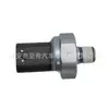 Sensor de Pressão do Ar Condicionado Automotivo Adequado para Hyundai Kia 94751-2F100 947512F100