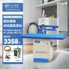 Extractor de Vapor al Vacío Industrial con Pedal Jiangxin para Uso Doméstico y Fábricas de Ropa, Mesa de Planchar Tipo Punto