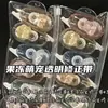 Fita Corretiva Transparente Pet Fofo Gelatina Ins Alta Qualidade Brilhante Pequena Bolsa Fita Corretiva Estilo Animal Fita Corretiva