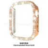 Aplicable para Apple Watch S1/S2 Funda Protectora de Doble Fila con Pedrería Apple Watch S1/S2 Chapado en Metal Incrustado con Pedrería Funda Hueca de Doble Fila