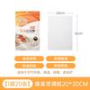 Papel de Cocina Camelia Papel de Aceite Papel para Hornear Hogar Horno Horneado Papel Especial Aceite de Silicona Horneado Papel para Plato de Barbacoa Grado Alimenticio