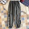 Pantalones nuevos de primavera para hombre, pantalones casuales, pantalones holgados con tobillo ajustado, pantalones deportivos juveniles para hombre, pantalones harén, pantalones deportivos bordados