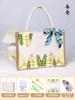 Día de la Madre Bolsa Hecha a Mano Regalo Material DIY Fabricación de Bolsas Hechas a Mano Regalo Creativo de Cumpleaños para Madre e Hijo