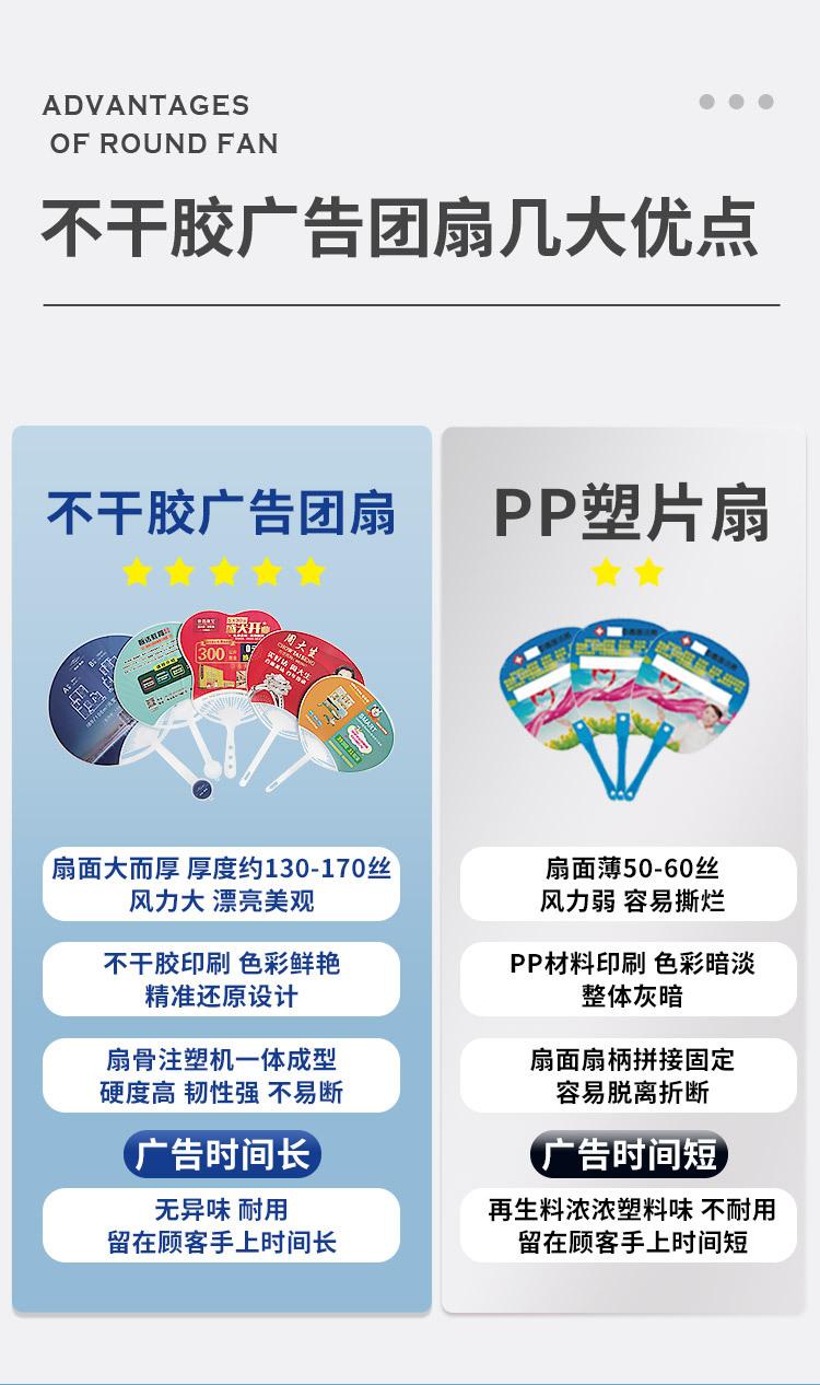 详情_05