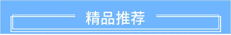 关联营销_01