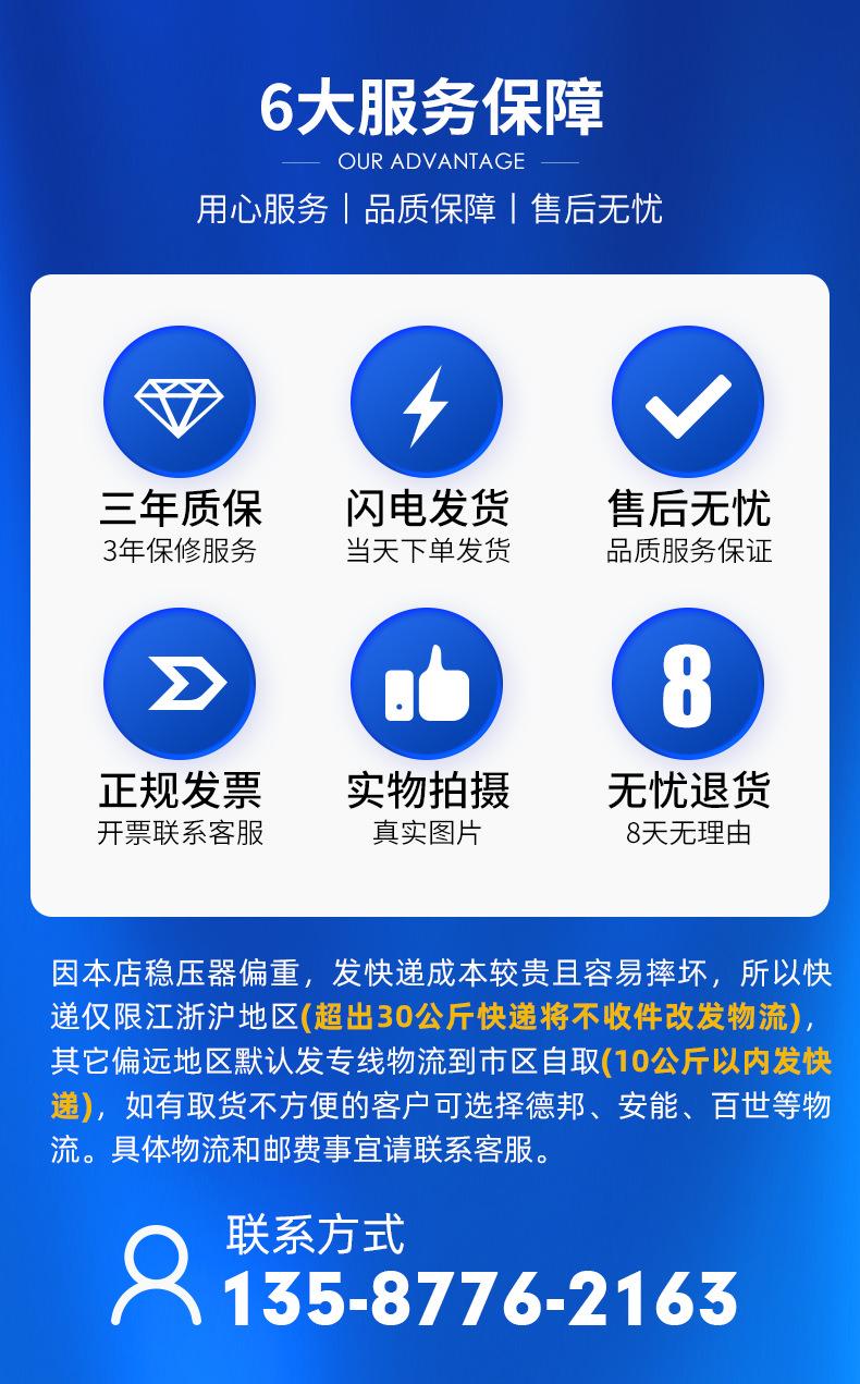组合_23.jpg