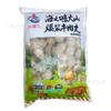 Jiujiu Bursting Beef Balls 1,0 kg cerca de 53 cápsulas/pacote Bolas de panela quente semi-acabadas Bolas de carne de gema de ovo de pato salgadas congeladas rapidamente