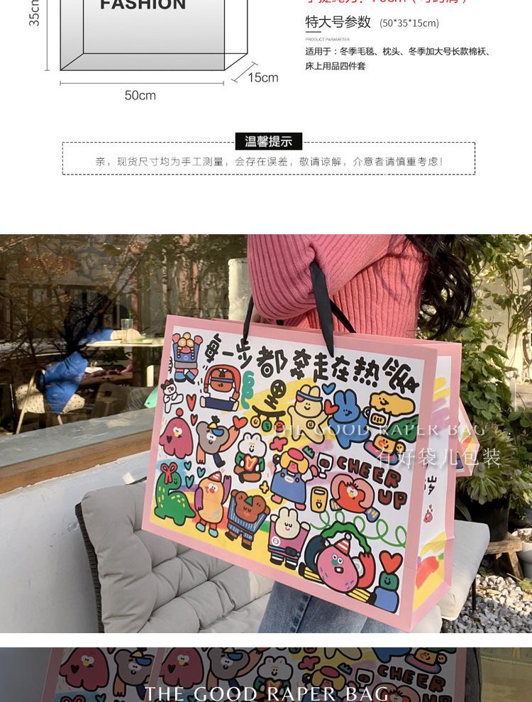 童装款_12.jpg