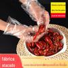40 luvas descartáveis catering takeaway food grade comer lagosta plástico transparente PE um yuan dois yuan loja de departamentos atacado
