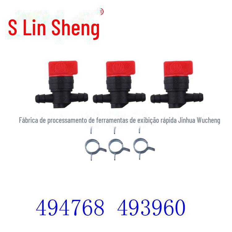 百力通油开关 494768 493960 698183,69