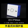 Caixa de fio de pvc universal 86 tampa protetora sem parafusos snap tampa interruptor caixa inferior bloqueio defletor decorativo