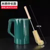 Conjunto de Escovas de Limpeza de Copos com Cabo Longo para Limpar Copos e Mamadeiras, Especificamente Projetado para Limpar Copos de Liquidificador