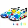 Calcetines Cortos Paraíso Niños Calcetines de Buceo para Niños Rafting Impermeables Piscina Fondo Suave Equipo Calzado para Playa Hombres Anti-Corte Lezhu