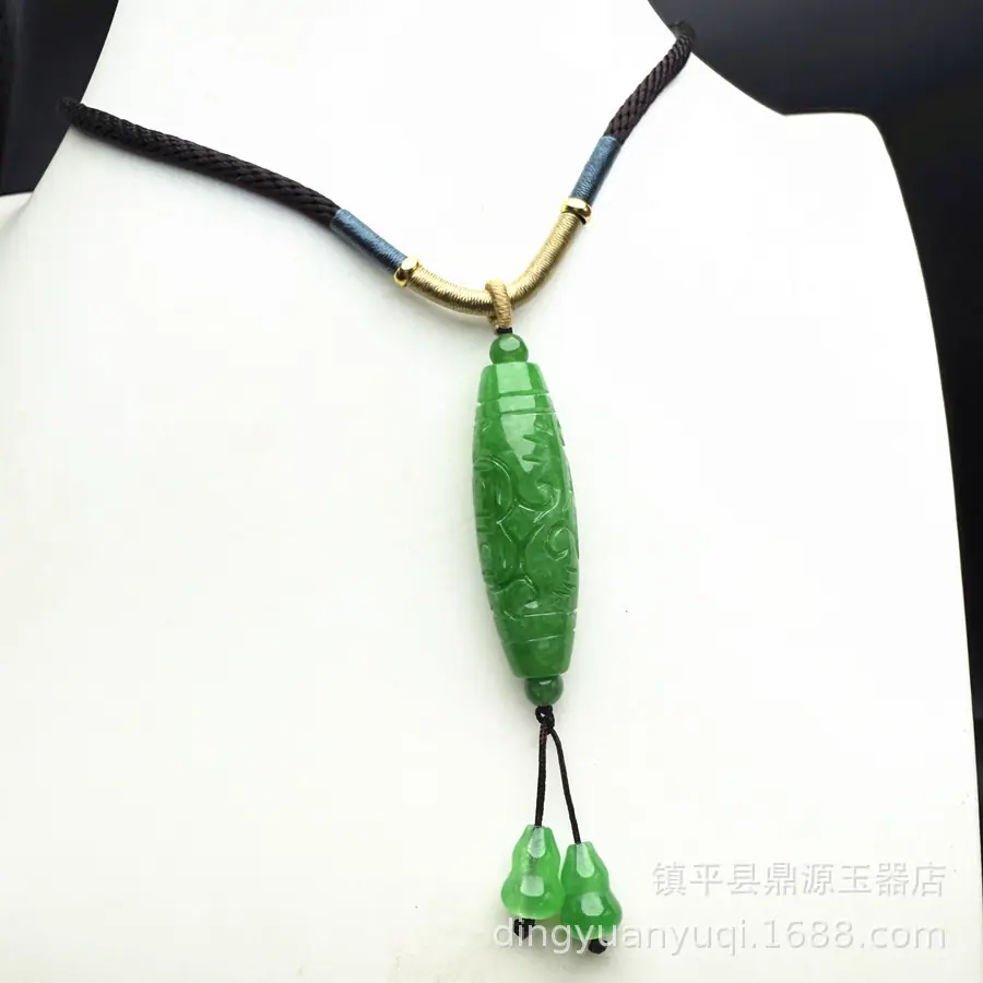 微信图片_20251222112737_156_144