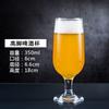 Vaso para Cerveza Artesanal Vaso de Gran Capacidad para Uso Doméstico Estilo Ins de Moda Vaso para Cerveza de Trigo para Uso Comercial