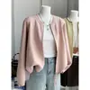 2026 Casaco Curto de Tricô Cardigan com Zíper Duplo Solto Feminino Outono Novo Cor Sólida Bordado de Letras Casaco Suéter