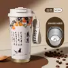 Copo Térmico de Aço Inoxidável 304 com Logo Personalizado, Copo de Café Isolado, Copo Portátil com Canudo para Duas Bebidas, Copo para Presente Corporativo