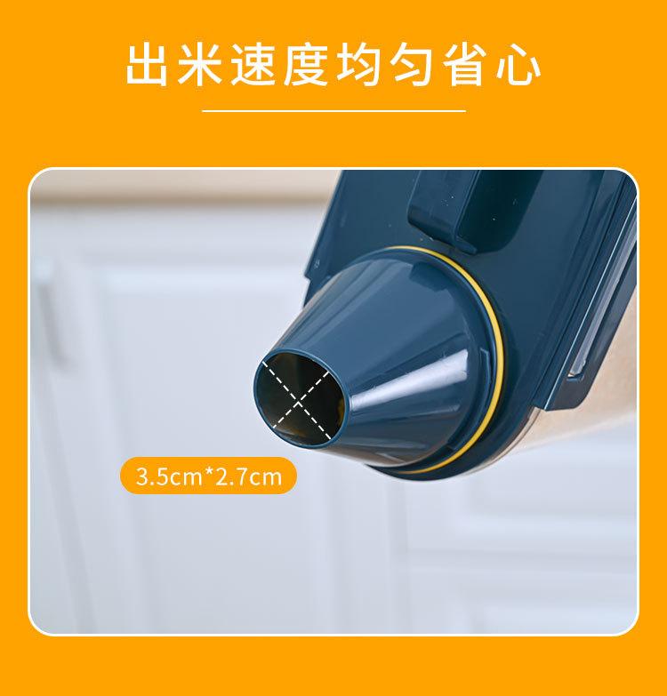 密封米罐_11.jpg