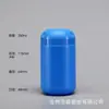 Al por mayor en stock Varios tamaños de Botellas de Boca Ancha, Botellas para Empaque de Tabletas Sólidas, Botellas para Tabletas de Calcio Tipo Cápsula, Sub-Botellas de 300g