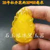 Cera de abeja al por mayor fluorescente flotante agua salada mango de cera de abeja colgante Hu cera de abeja color amarillo aceite de pollo colgante Buda Guanyin cabello de cera de abeja vieja