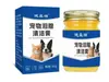 Venta al por mayor del fabricante Crema Limpiadora para Glándulas Lagrimales Jianying 50g