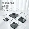 Caja de exhibición cuadrada de acrílico transparente para almacenamiento de joyas, figuras de modelo, con tapa, caja a prueba de polvo, disponible en varios tamaños, venta al por mayor