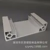Perfil de PVC Perfil de PVC blando y duro coextruido Perfil de ranura de plástico Perfil en L de plástico Perfil en U de plástico