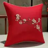 Cojín Rojo de Boda, Cojín Decorativo Festivo Estilo Chino, Funda de Almohada de Algodón para Sofá, Cojín para Sala de Estar, Cama, Relleno de Almohada para el Hogar