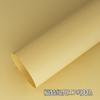 Papel colorido Ford Leji State Papel colorido de alta qualidade Papel cartão colorido de alta qualidade Papel para livros arco-íris 130g 160g 210g 80g