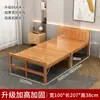 Cama plegable de bambú, doble/individual, cama para siesta/descanso de adultos, uso doméstico, alquiler económico, cama de bambú de doble propósito