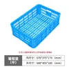 Cajas de Plástico, Cajas de Plástico Abatibles Rectangulares Extra Grandes, Cajas de Plástico Abatibles Industriales Hechas a Medida, Cajas para Material de Almacenamiento