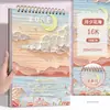 Cuaderno de bocetos transfronterizo A4 Engrosado Libro de Dibujo para Estudiantes de Arte Cuaderno Especial Álbum de Fotos de Hojas Sueltas Foto en Blanco