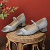 332-53 Zapatos Mary Jane de piel de oveja para mujer, tacón medio, punta cuadrada, tacón grueso, zapatos sencillos, estilo retro francés Chanel, hebilla de cinturón