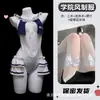 Lencería Nocturna Sexy Atuendo Universitario Puro Deseo Uniforme Sin Quitar Qqny Seducción Pecho Pequeño Tentación Ropa de Dormir