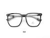 Gafas con montura TR90 en forma de caja de libro rojo con diseño de celebridades de Internet, se pueden equipar con miopía, unisex, con montura grande, aspecto pequeño, anti-luz azul.
