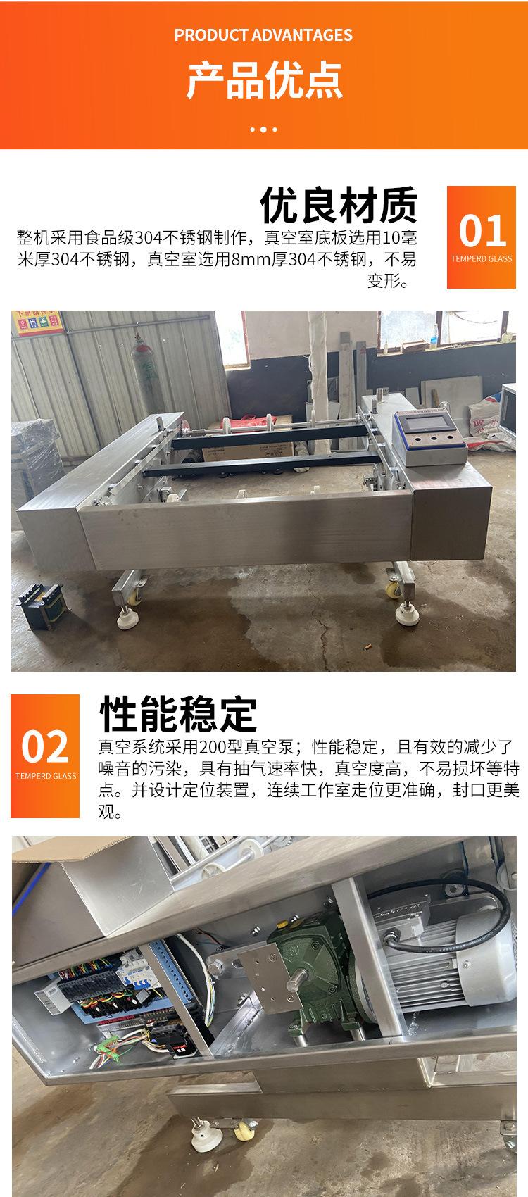 峒竣阿里滚动详情页_05.jpg