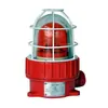 BBJ-220V LED Antiexplosivo de Alta Potencia Alarma Sonora y Lumínica con Función de Voz Zumbador LED